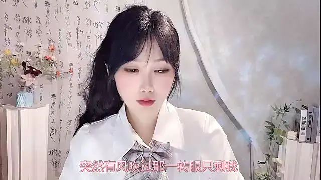 Pinkgirl520 现场XXX聊天