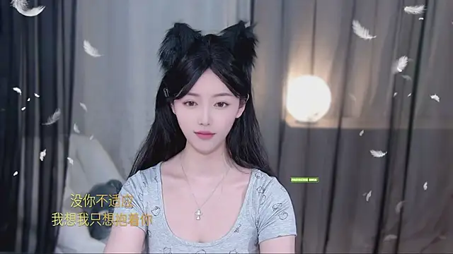 xinxin-cat Pertunjukan Webcam