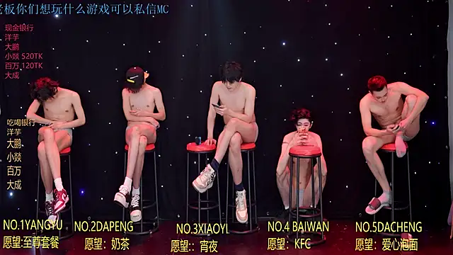 Badboy666888's Live XXX Chat