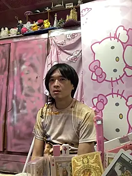 Chat XXX Live JesuAdam