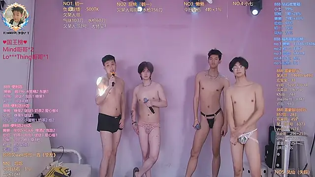 TNT-888 Adlı Modelin Web Kamerası Şovu