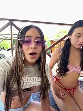 Chat XXX en directo de l0lita_emi