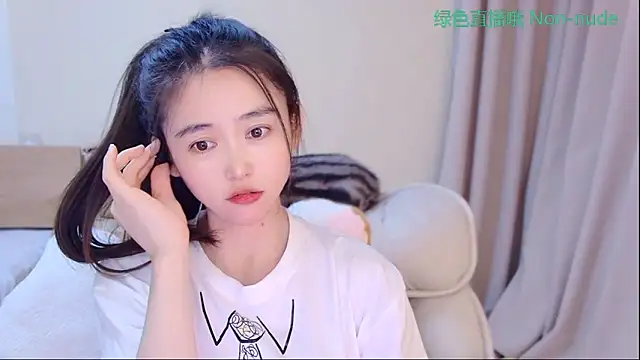 Coco-Sweetie Live XXX-chat