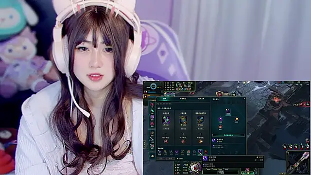 Chat +18 de yuki3366 ao vivo