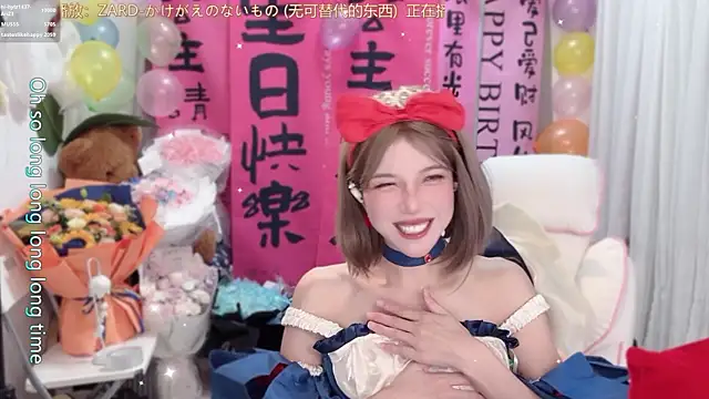 hi-AnAnn Live XXX chat