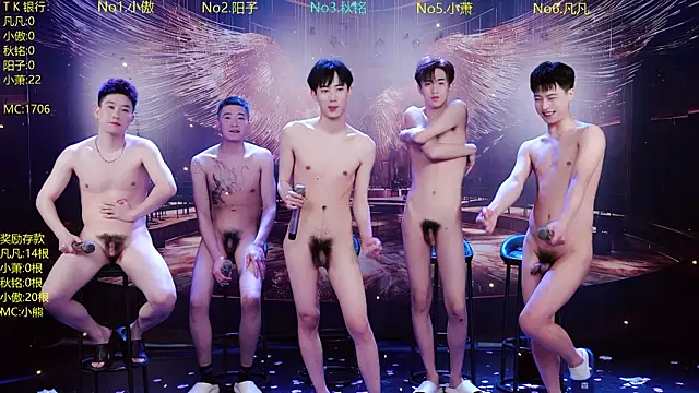 OUA-009: онлайн-секс-чат