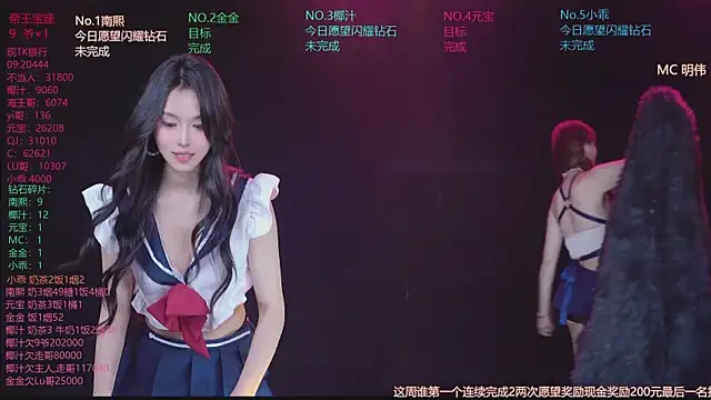 ACE-007 라이브 XXX 채팅