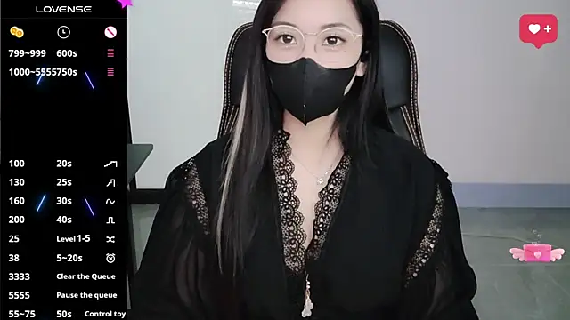 Czat XXX na żywo – Dully_ana