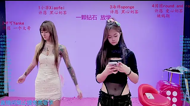 stt0708 Chat XXX in diretta