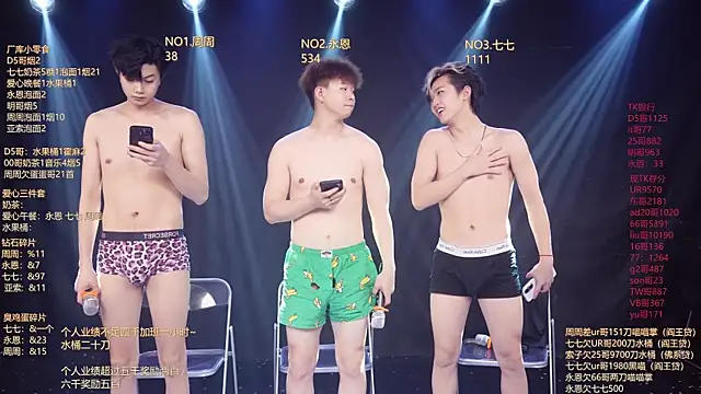 BTS-007のライブXXXチャット