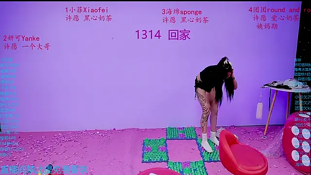 Chat +18 de stt0708 ao vivo