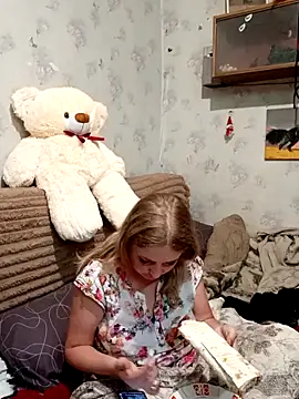 Czat XXX na żywo – Koketka_nelegal_