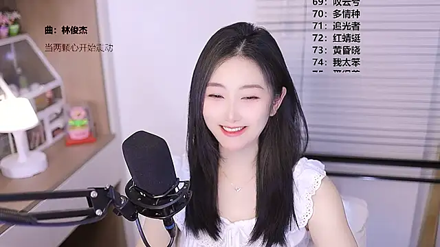 Singer-muzi Chat XXX in diretta