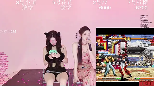 Вебкам-шоу HOT-dance520S