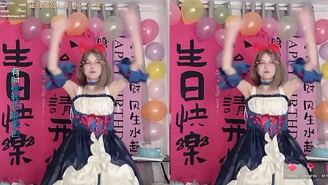 Show de webcam de hi-AnAn