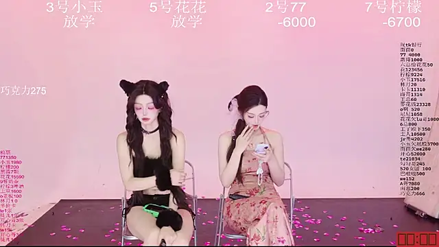 HOT-dance520S Chat XXX in diretta