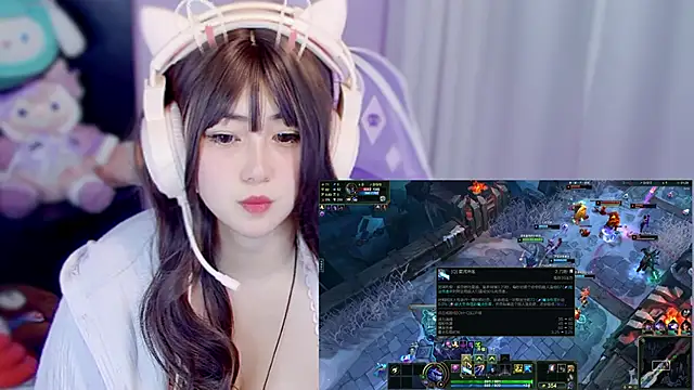 yuki3366 Chat XXX in diretta