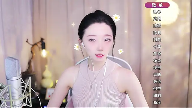 Zoe-99 – Live XXX-chat