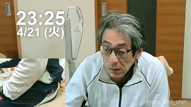 دردشة maru_010_chin الجنسية المباشرة