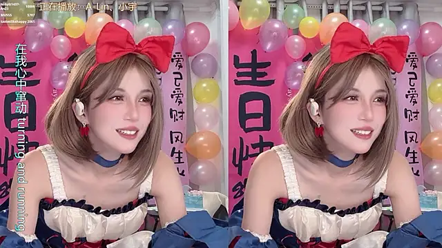 hi-AnAn's Live XXX Chat