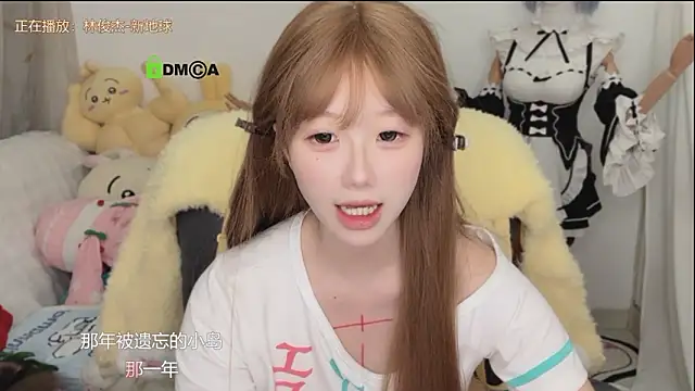 -peony- Pertunjukan Webcam