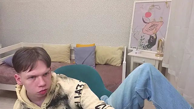 EliotMars webkamerás műsora