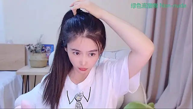 Coco-Sweetie Adlı Modelin Canlı XXX Sohbeti