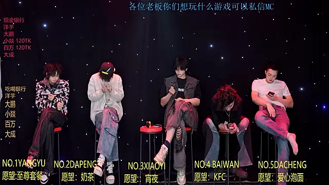 Badboy666888 Live XXX-chat