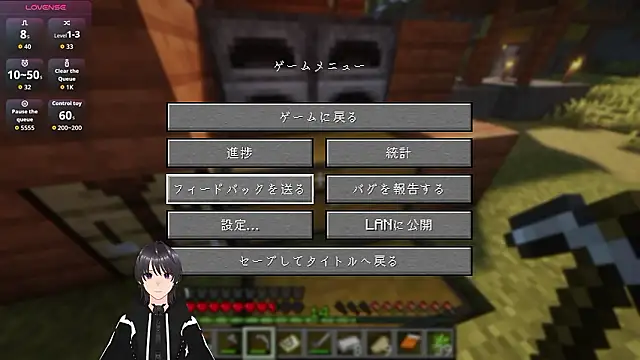 Pui-Ch Chat XXX in diretta