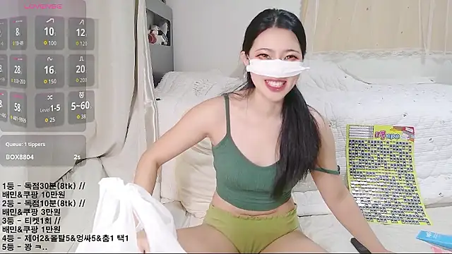 Chat +18 de soonilove_ ao vivo