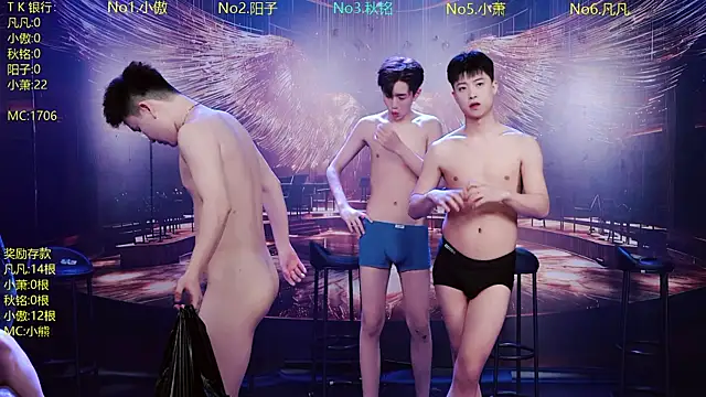 OUA-009 élő XXX-chatje