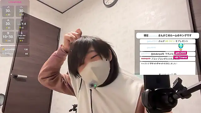 akkan_6868 Show Webcam