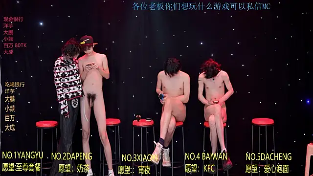 Czat XXX na żywo – Badboy666888