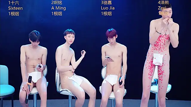 Eraser711 Chat XXX live