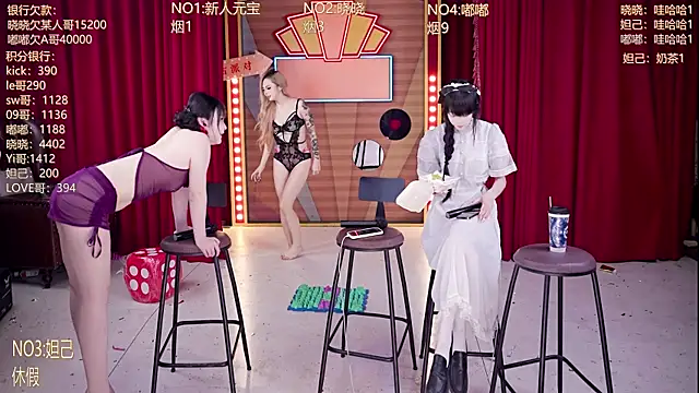 Pokazy przed kamerką – MSN-888