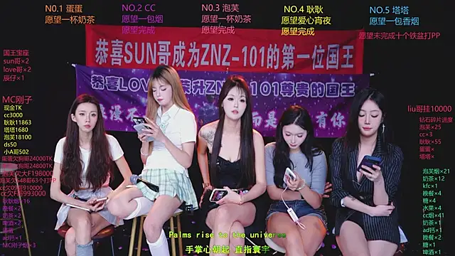 ZNZ-101 Live XXX Chat