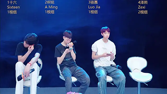 Webkamerová show Eraser711