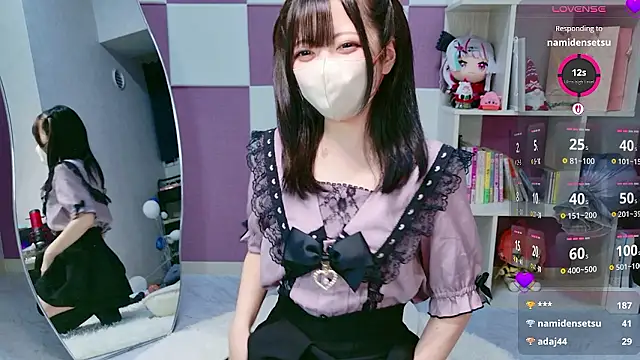 miko_nyan's Live XXX Chat