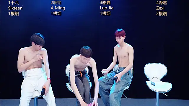 Eraser711 Webcam-Show