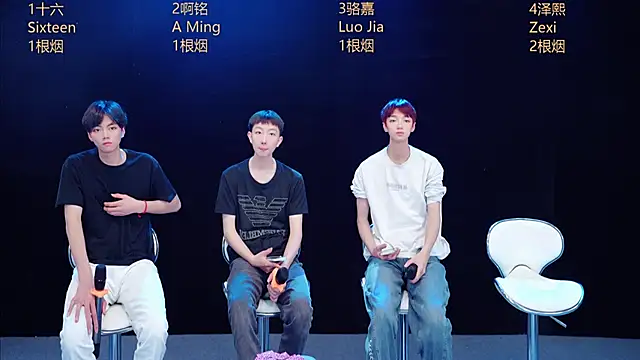 Eraser711 – Naživo XXX chat