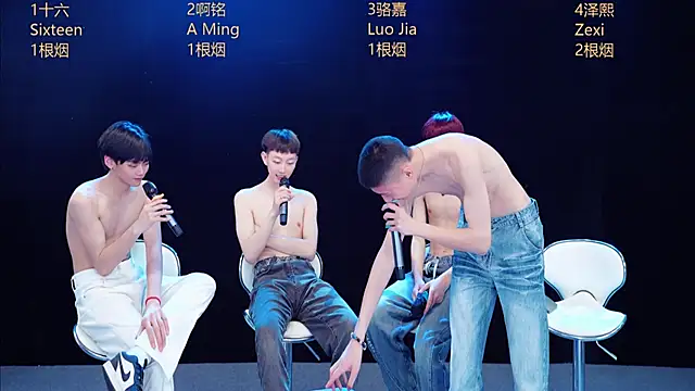 Eraser711のウェブカメラショー