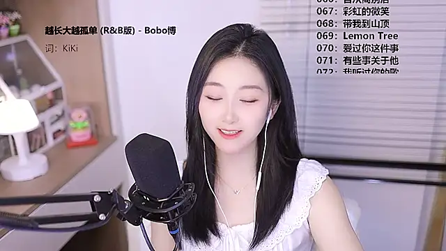 Singer-muzi: онлайн-секс-чат