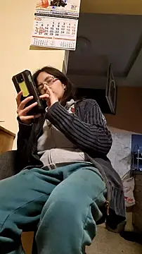 Czat XXX na żywo – rposhta1991