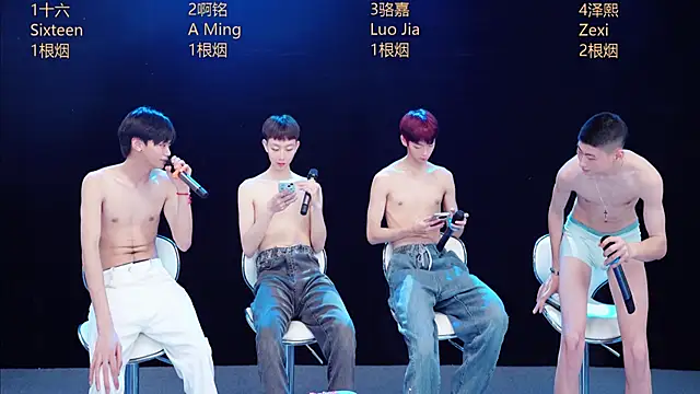 Czat XXX na żywo – Eraser711