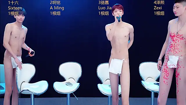 Eraser711 Show Webcam