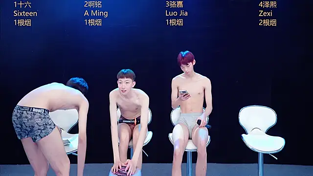 Eraser711 webkamerás műsora