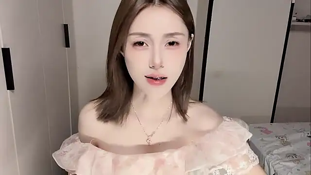 yu-33 Pertunjukan Webcam