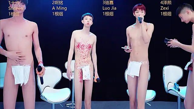 Eraser711 Adlı Modelin Canlı XXX Sohbeti