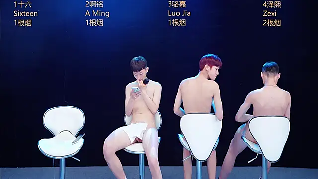 Eraser711 Live XXX-chat