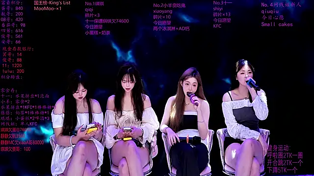 HHH--000 在線直播表演